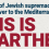 Understanding B’Tselem’s “Apartheid” Libel
