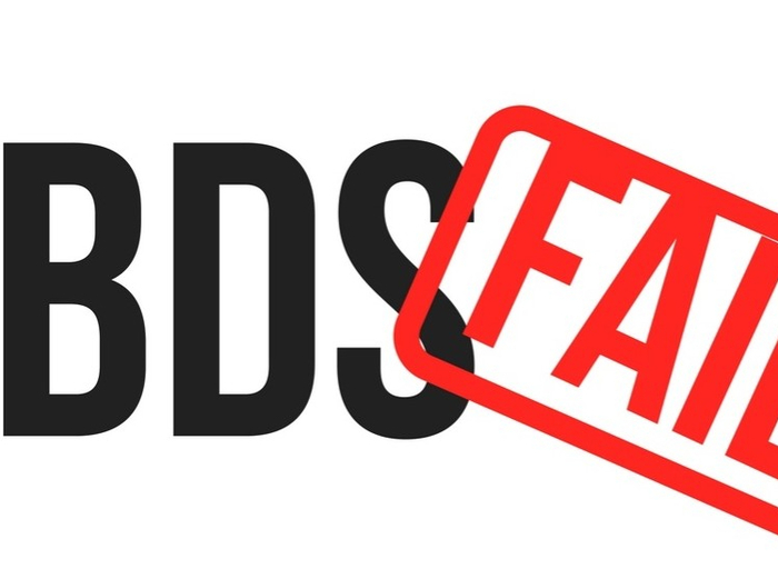 BDS fails, Jan. 2022: Stories you likely didn’t see in the British media