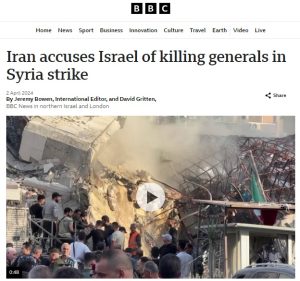 BBC News continues to promote Iran’s narrative on Damascus building